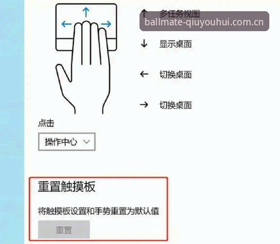 球友会登录不了推荐：V3.1版本更新与故障排查完整指南